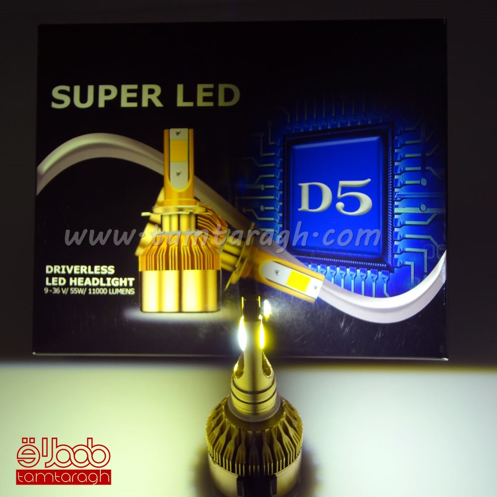 هدلایت سه رنگ D5 برند MZM با یک سال گارانتی