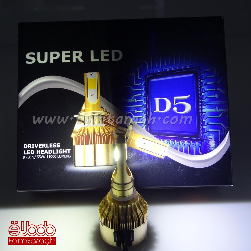 هدلایت سه رنگ D5 برند MZM با یک سال گارانتی