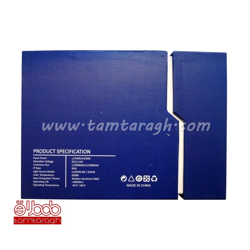 هدلایت پرقدرت لنزو Q300 پایه h7