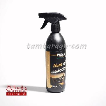 اسپری تمیز کننده نانو PGMM