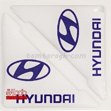 ضربه‌گیر مثلثی بغل درب چری