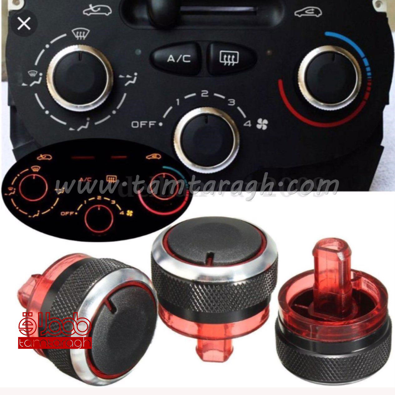 ولوم بخاری اسپرت 206 (ولوم تهویه)