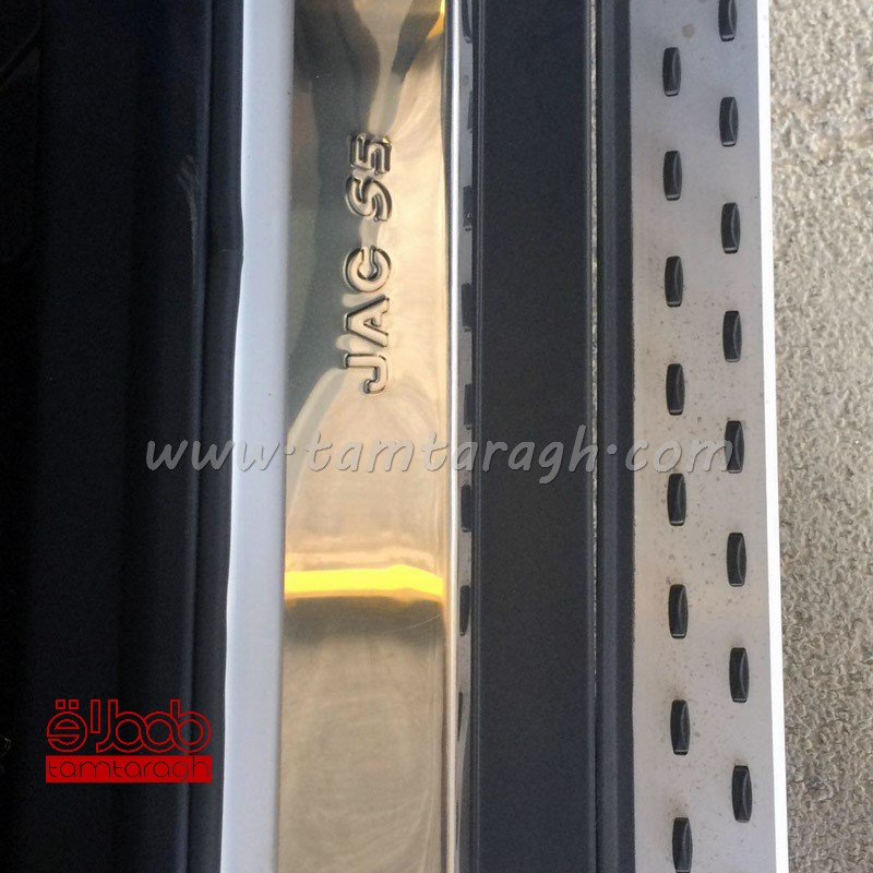 پارکابی استیل جک اس5 JAC S5