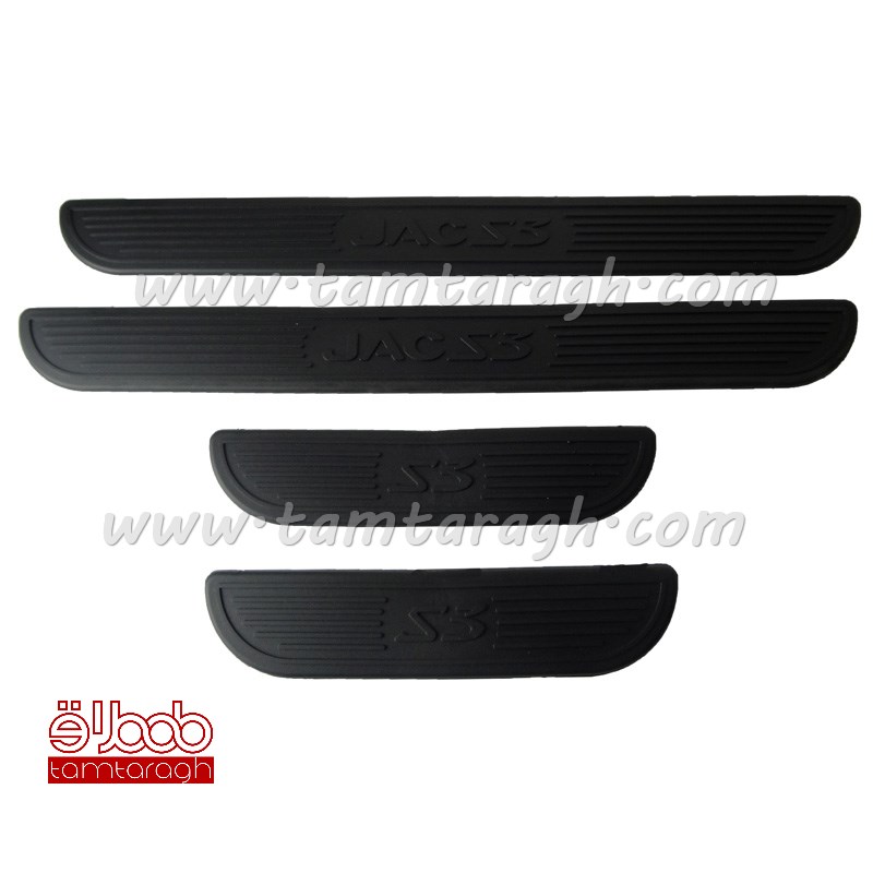 پارکابی لاستیکی جک اس3 (ژله‌ای) - JAC S3