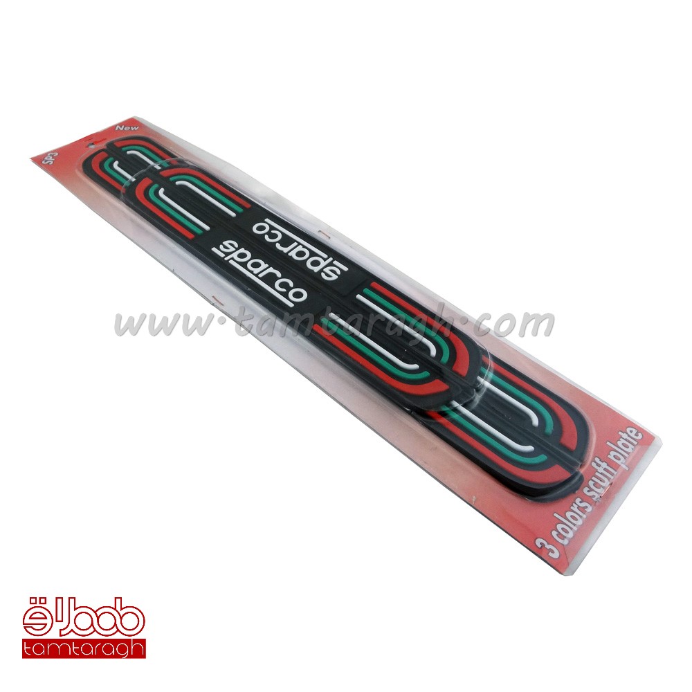 پارکابی لاستیکی سه رنگ مدل اسپارکو (sparco) طرح 2