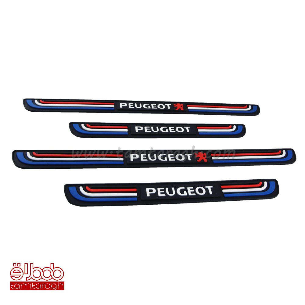 پارکابی لاستیکی سه رنگ پژو