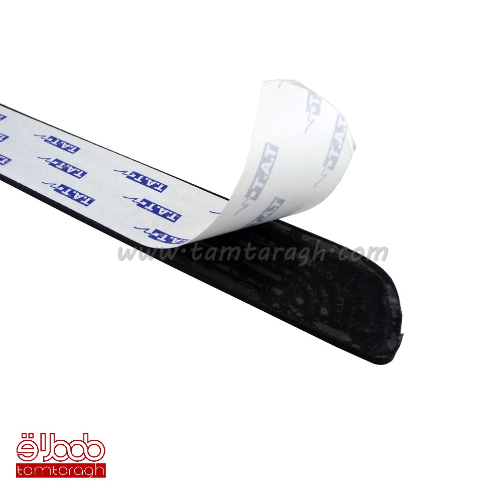 پارکابی لاستیکی سه رنگ پژو