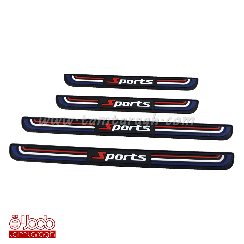 پارکابی لاستیکی یونیورسال سه رنگ Sports طرح جدید 