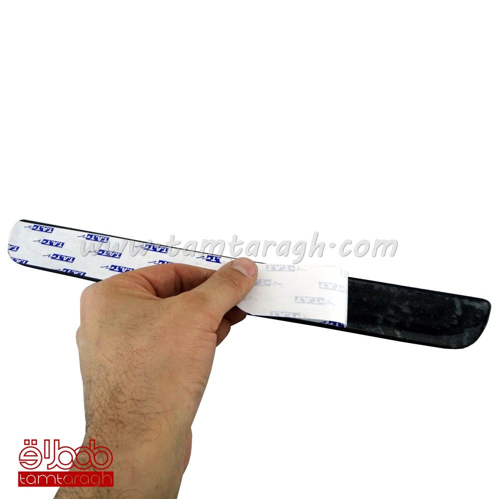 پارکابی لاستیکی یونیورسال سه رنگ Sports طرح جدید 