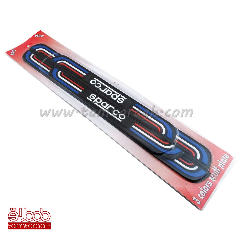 پارکابی لاستیکی یونیورسال سه رنگ اسپارکو  Sparco طرح 1