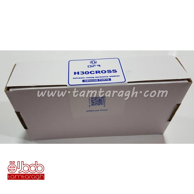 پاور ویندوز اتوماتیک اچ سی کراس H30 Cross (شیشه بالابر)