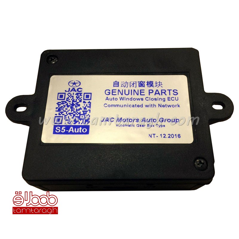 پاور ویندوز فابریک جک اس5 اتومات Jac S5 (شیشه بالابر)