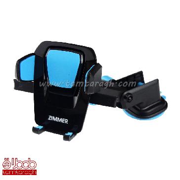 پایه نگهدارنده گوشی موبایل زیمر مدل ZMH-400