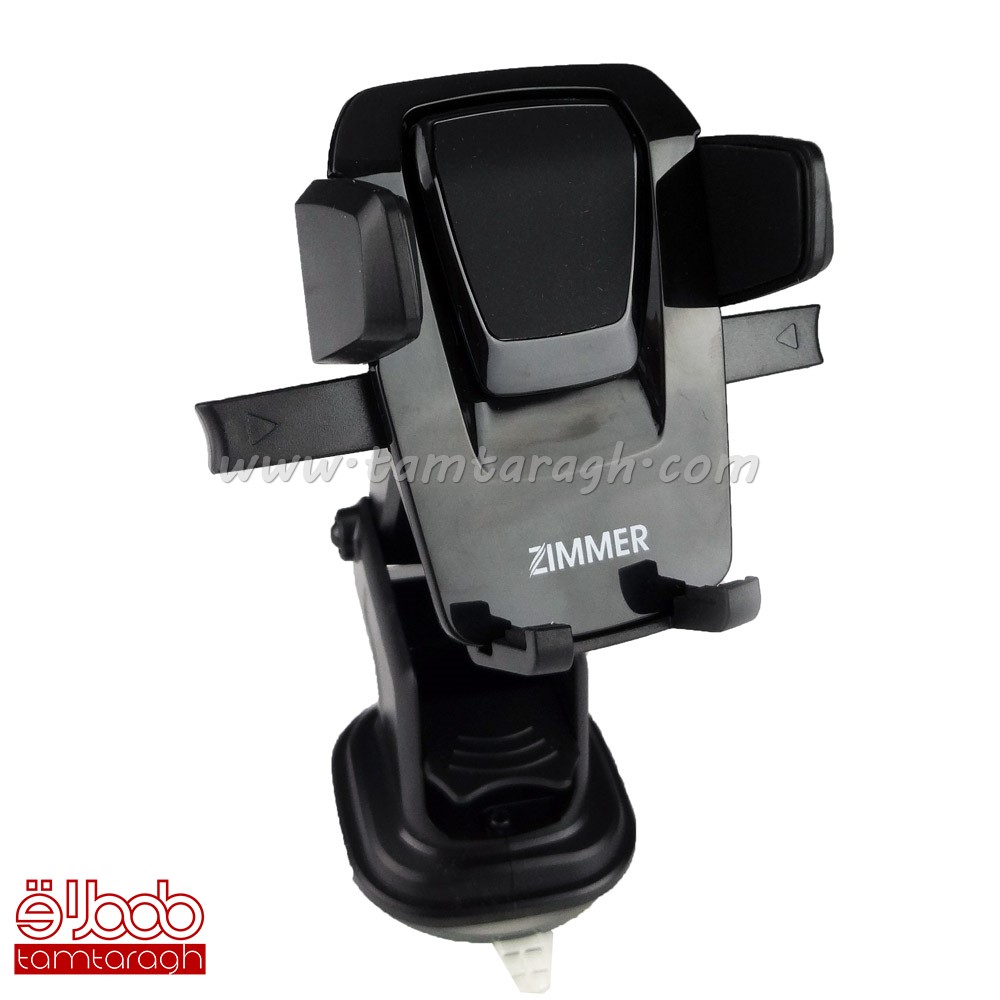 پایه نگهدارنده گوشی موبایل زیمر مدل ZMH-400