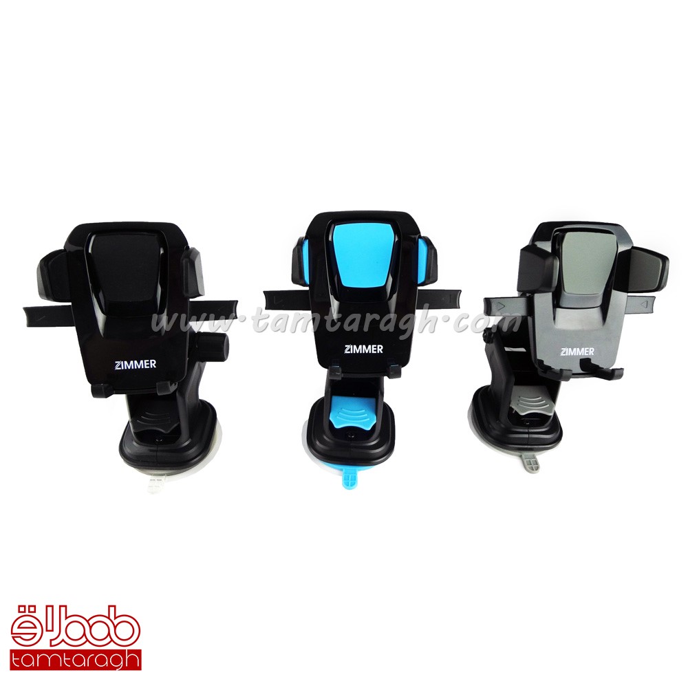 پایه نگهدارنده گوشی موبایل زیمر مدل ZMH-400