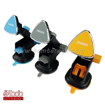 پایه نگهدارنده گوشی موبایل زیمر مدل ZMH-500