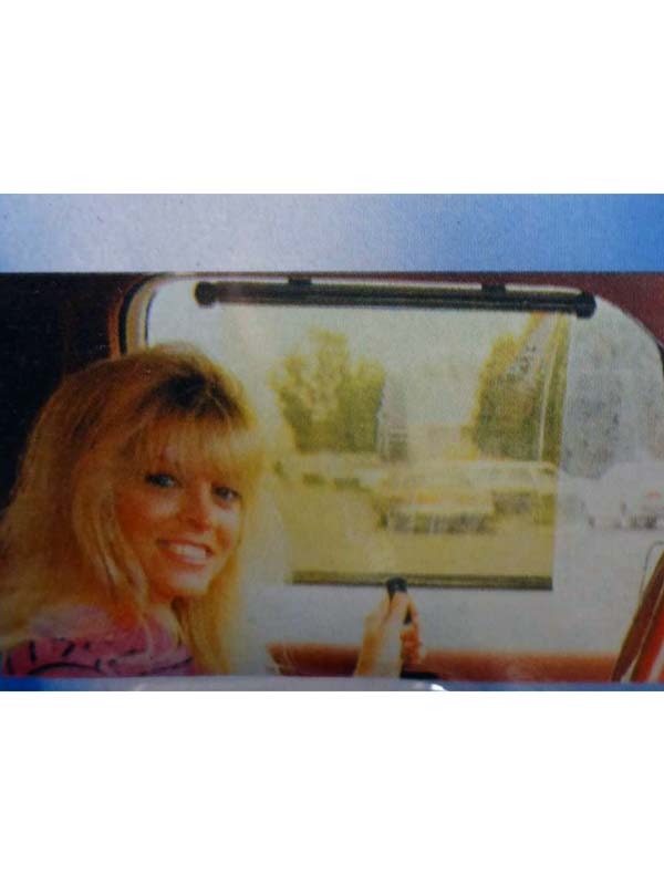 پرده دو تکه کشویی MG sport