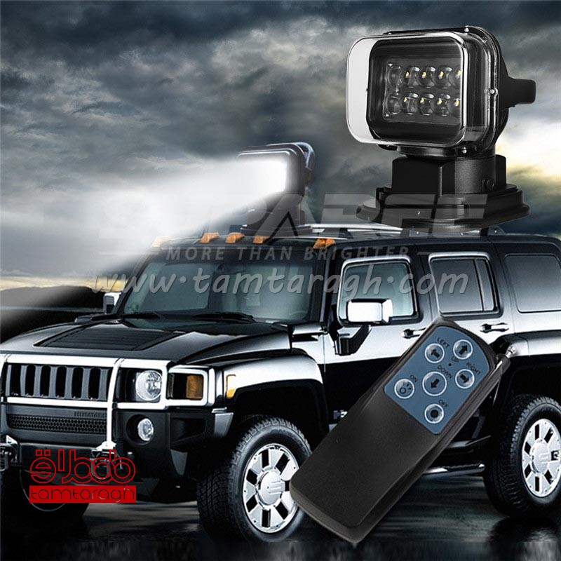 پروژکتور گردان 50 وات دارای ریموت کنترل