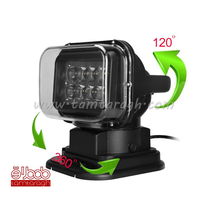 پروژکتور گردان 50 وات دارای ریموت کنترل