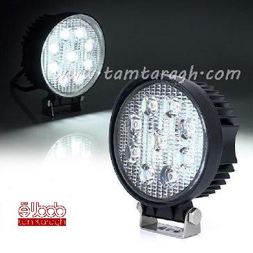 پرژکتور گرد 27 وات 