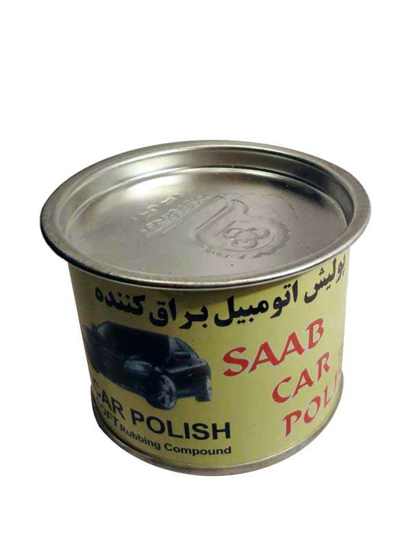 پولیش ربعی نرم