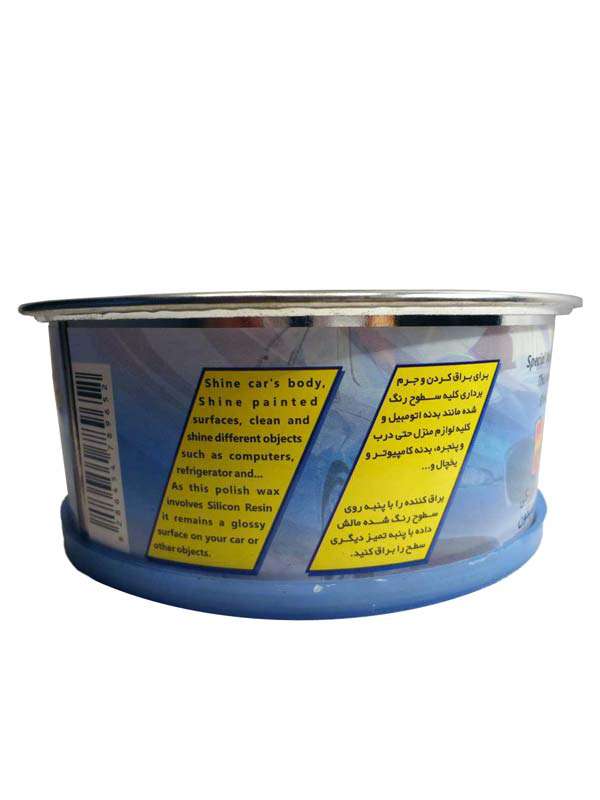 پولیش واکس سرو آبی (1×2)