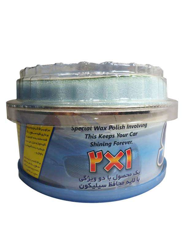 پولیش واکس سرو آبی (1×2)