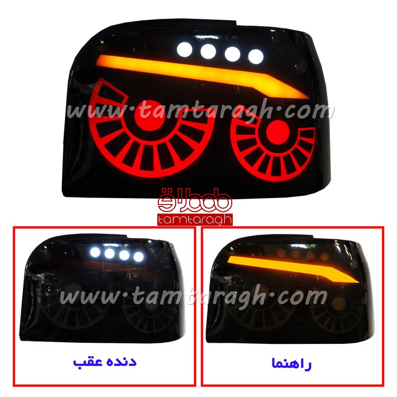 چراغ خطر اسپرت پراید طرح پرتقالی