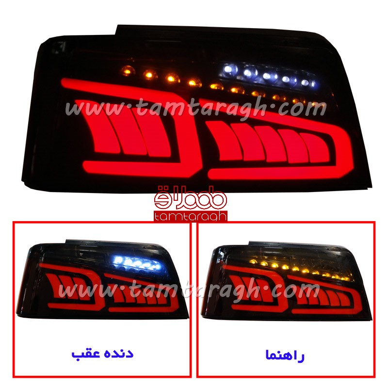 چراغ خطر اسپرت پژو 405 طرح سانتافه