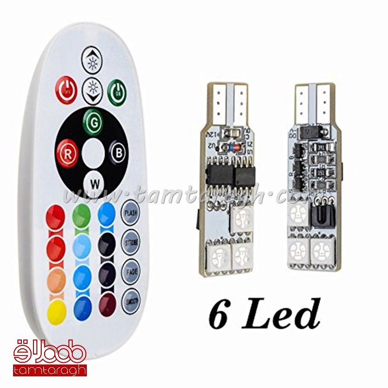 چراغ سکن ریموت دار هفت رنگ RGB