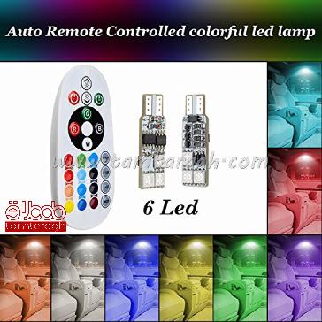 چراغ سکن ریموت دار هفت رنگ RGB چراغ سکن ریموت دار هفت رنگ RGB