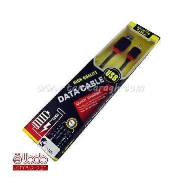کابل تبدیل USB به لایتنینگ 1 متری با قابلیت انتقال