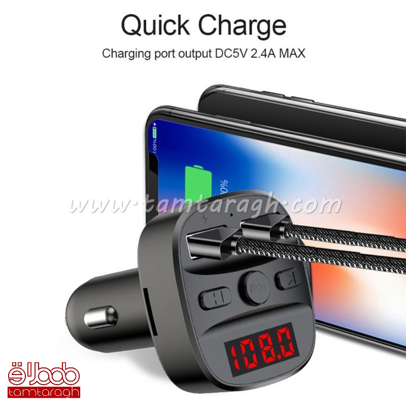 کارکیت بلوتوث ۴ کاره سری X