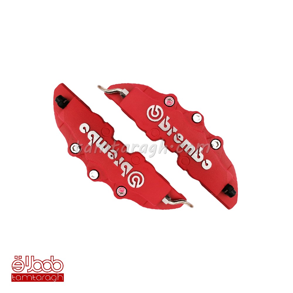 کاور ترمز فلزی برمبو  Brembo کوچک مخصوص رینگ‌های اسپرت