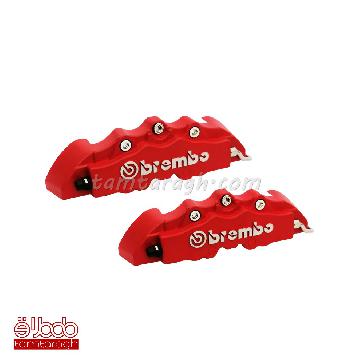 کاور ترمز فلزی برمبو Brembo کوچک مخصوص رینگ‌های اسپرت