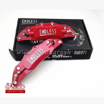 کاور ترمز فلزی ENDLESS مخصوص رینگ‌های اسپرت