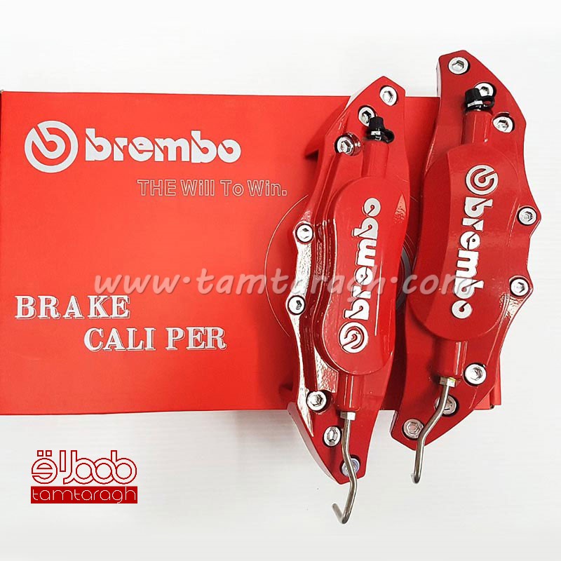 کاور ترمز فلزی برمبو Brembo سایز متوسط مخصوص رینگ‌های اسپرت
