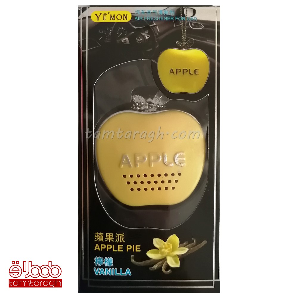 خوشبو کننده خودرو اپل Apple مدل 02