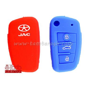 کاور ژله ای ریموت جک اس5 (کلید دار)