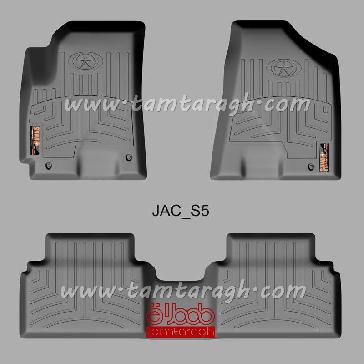 کفپوش سه بعدی جک s5 (برند سانا)