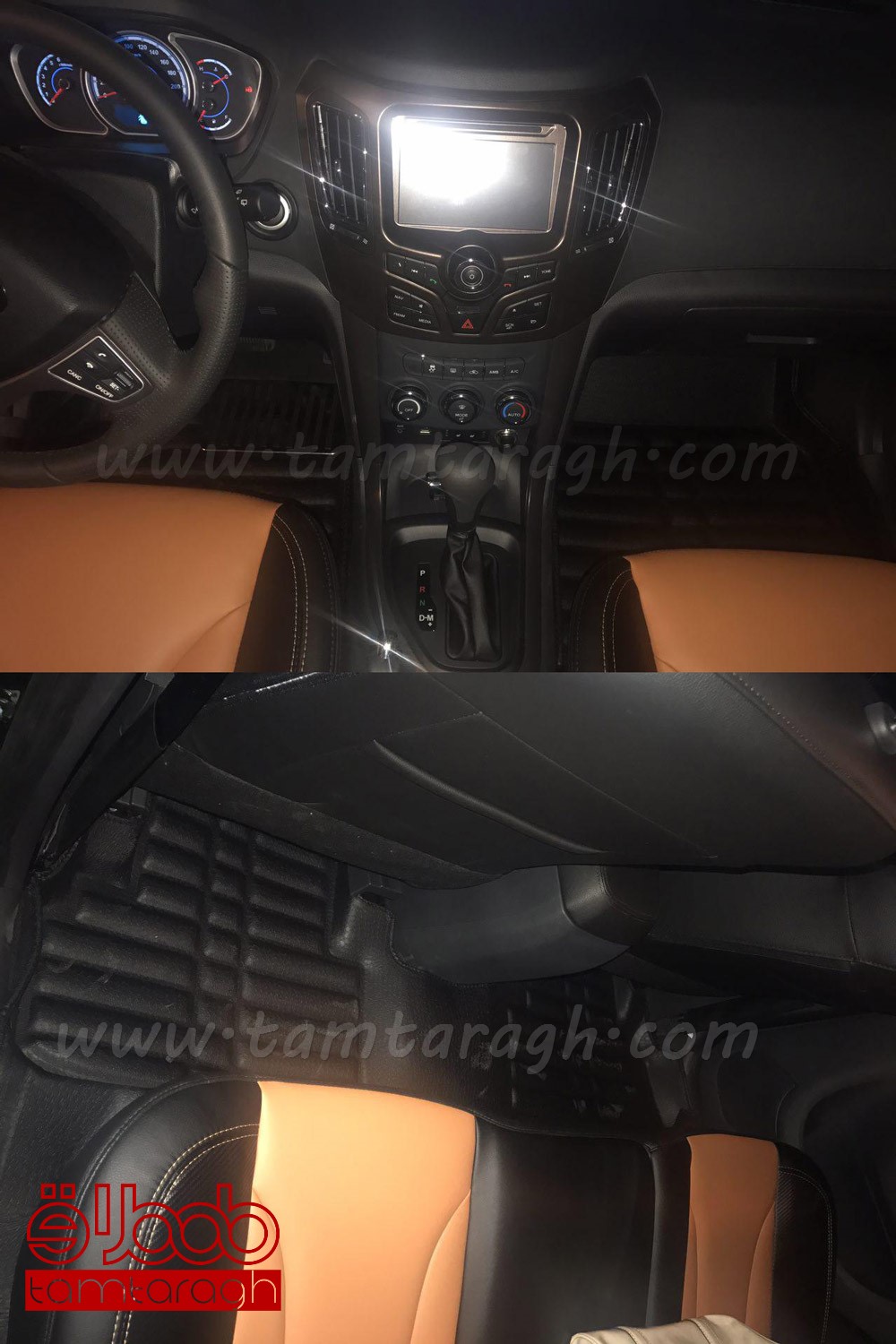 کفپوش سه بعدی فابریکی هایما اس7 - چرم پوست ماری