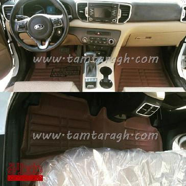 کفپوش سه بعدی فابریکی کیا اسپورتیج - چرم پوست ماری