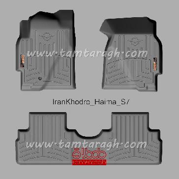 کفپوش سه بعدی هایما s7 (برند سانا)