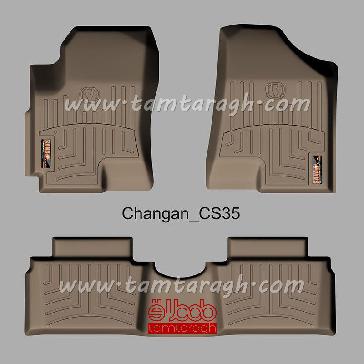 کفپوش سه بعدی چانگان CS35 (برند سانا)