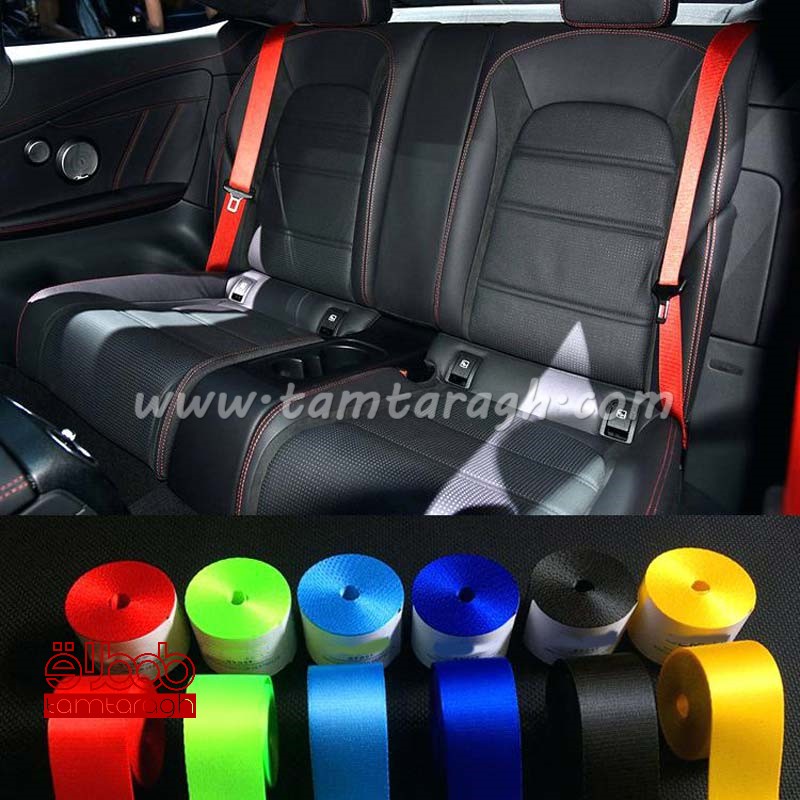 کمربند ایمنی رنگی اسپرت خودرو (رول سه متری)