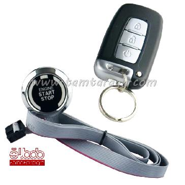 کی لس استارت XENOTIC دارای PKE و ENGINE START/STOP