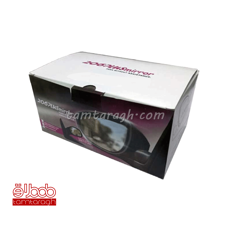 کیت تبدیل آینه 206 به 207