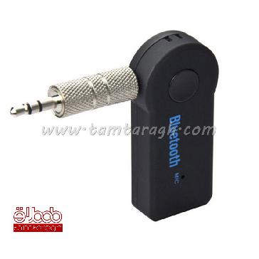 کیت بلوتوث خودرو Car bluetooth kit