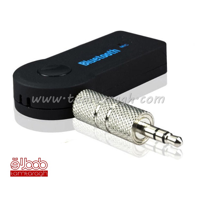 کیت بلوتوث خودرو باتری بزرگ Car bluetooth kit