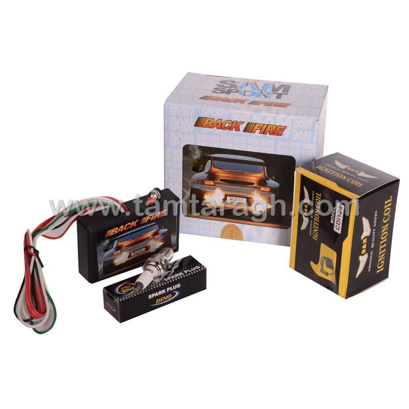 کیت بک فایر اگزوز (سیستم آتش‌زا)